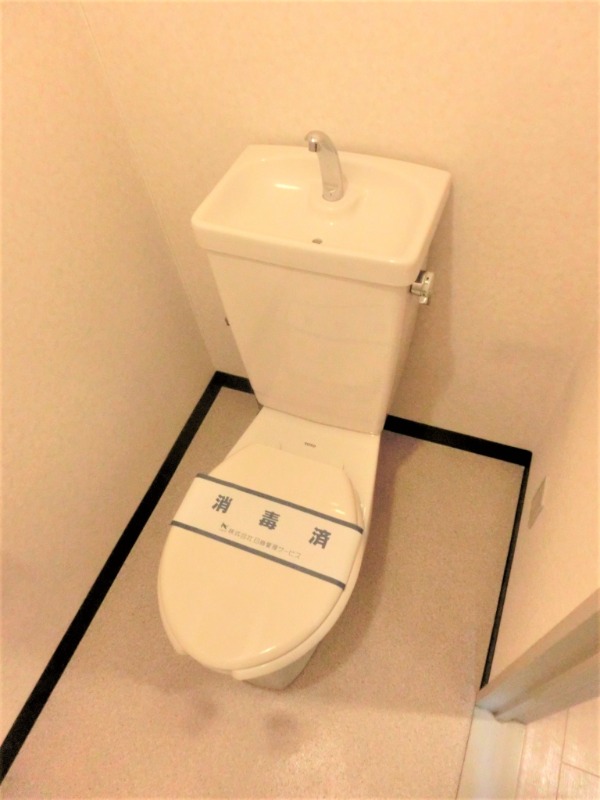 川崎アーバンリズ ※温水洗浄便座付きます※