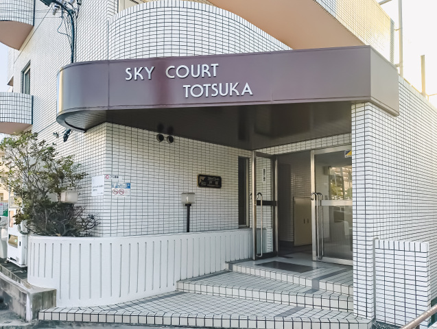 スカイコート戸塚214号室 エントランス