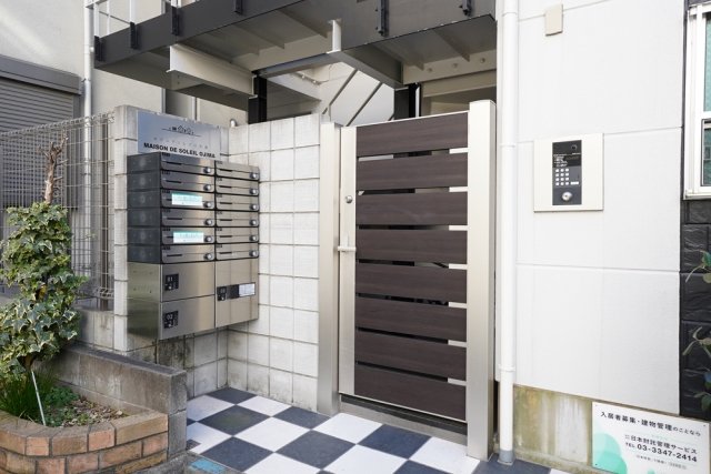 メゾン・ド・ソレイユ大島1階 エントランス