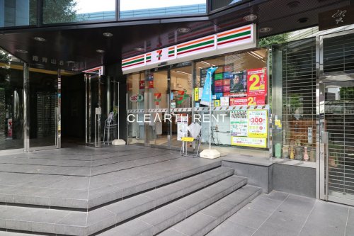 コンシェリア南青山12階 【コンビニエンスストア】セブンイレブン 港区南青山7丁目中央店まで229ｍ
