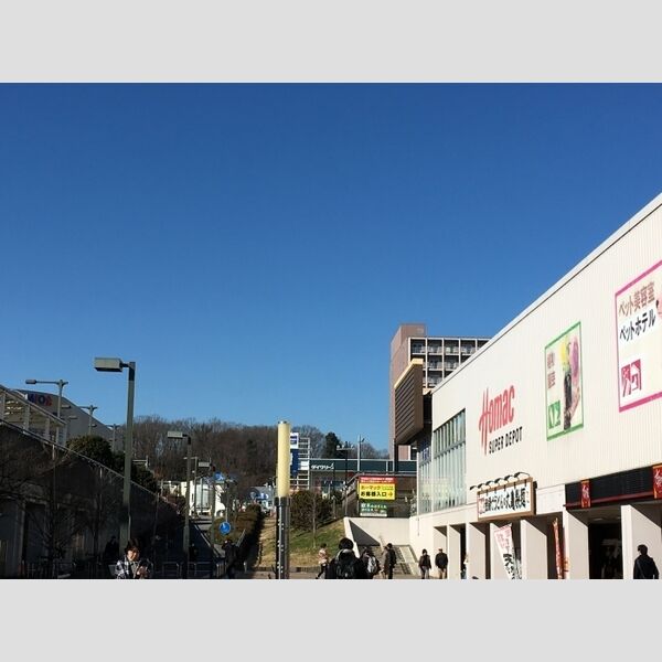 クレールライフ JR横浜線八王子みなみ野駅前(2017.3.1撮影)