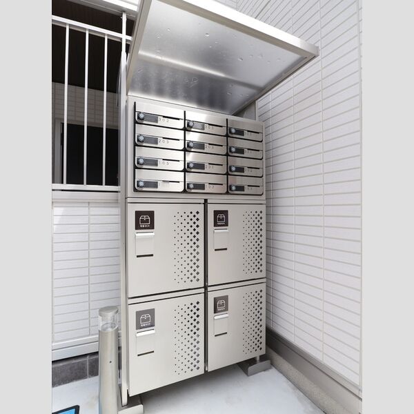 Grand Station 宮上Ⅱ 宅配BOX