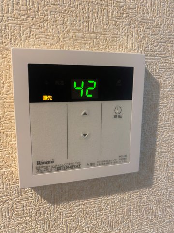 IQテラス横浜戸塚204号室 その他