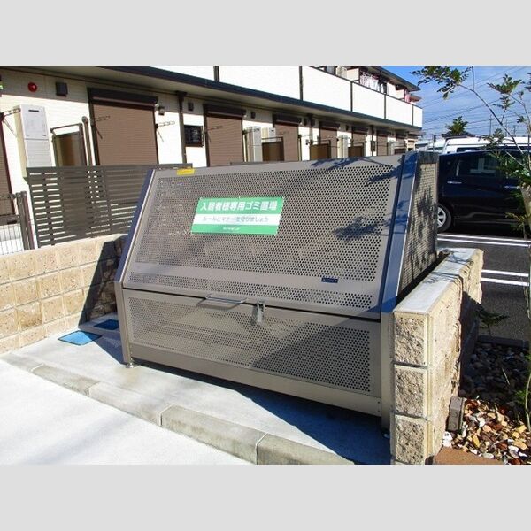 クレッシェンド205号室 ゴミストッカー