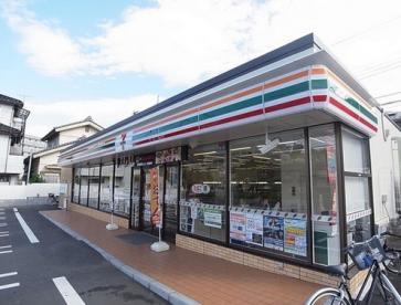 フルーリア セブンイレブン八王子大塚店まで887ｍ