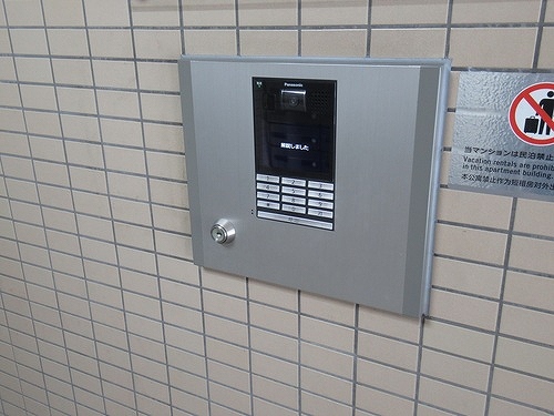 ライオンズマンション横浜第５8階 オートロック　※2025年5月撮影