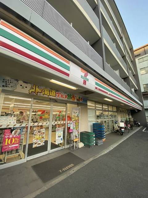 ガーラ・プレシャス横浜鶴見3階 セブンイレブン横浜鶴見中央3丁目店