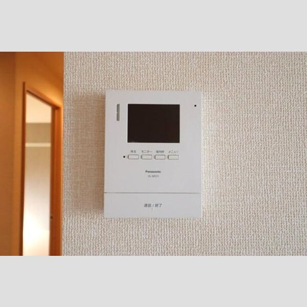 リビングタウン大金平　B モニター付インターホン