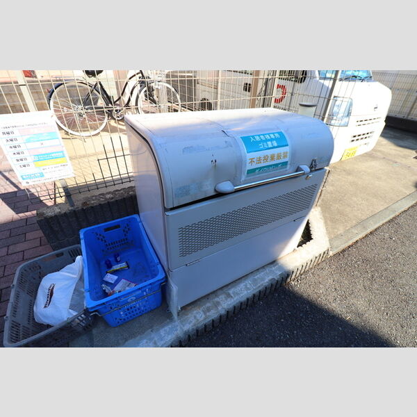 グラシア ゴミストッカー