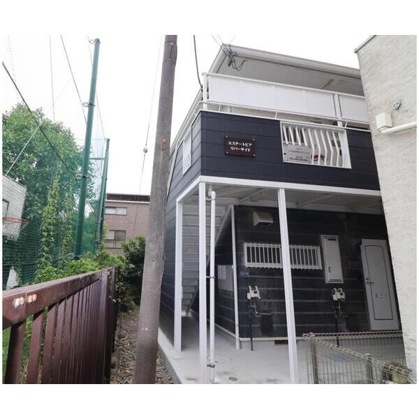 エステートピアリバーサイド 外観