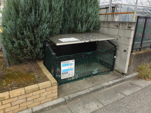 グリーンガーデンＩＹＯ1階 部屋その他