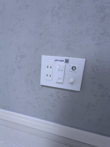 グランピア中野坂上0204号室 部屋設備