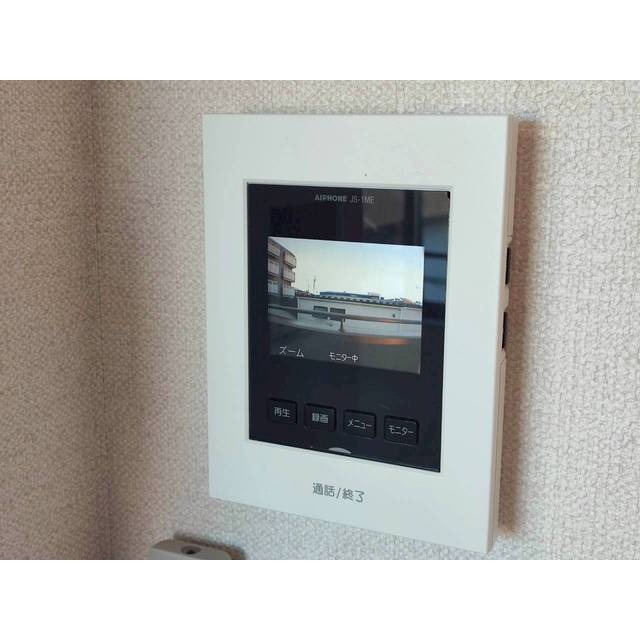 アムール板橋中台301号室 部屋その他