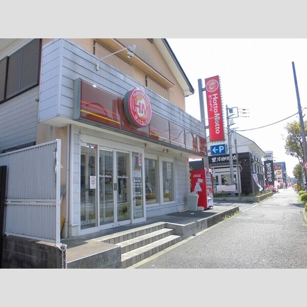 グランドブルージュ ほっともっと南水元店まで417m