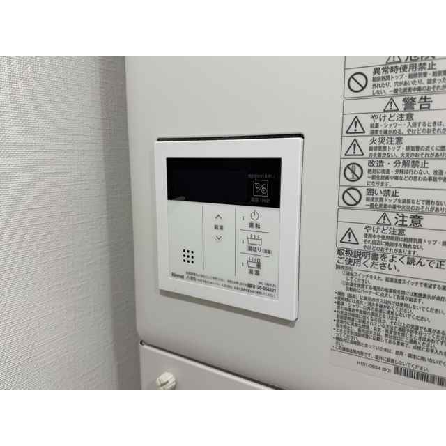 LUORE千鳥町0402号室 部屋その他