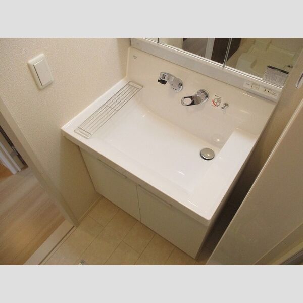 アルカディア 洗髪洗面化粧台