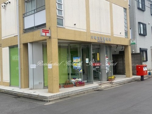 ｂ’ＣＡＳＡ　Ｉｋｅｄａ 【郵便局】川﨑京町郵便局まで398ｍ