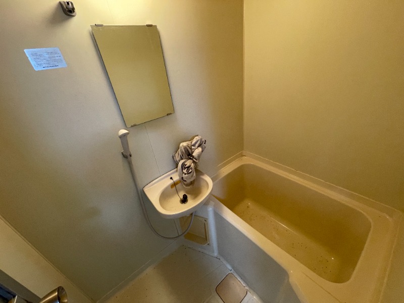 イーストパーク お風呂