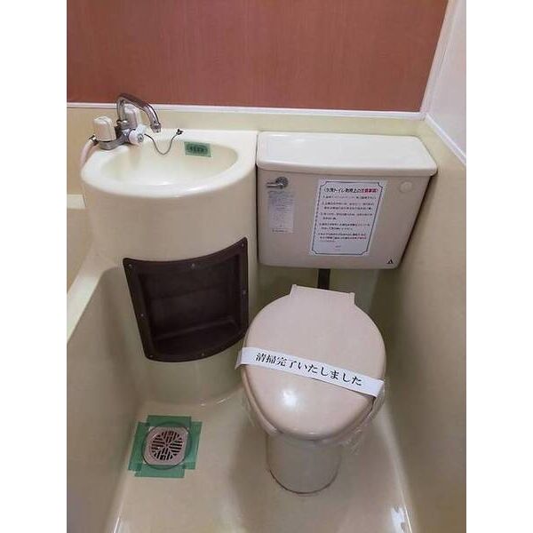 ジュネパレス千葉第110105号室 トイレ