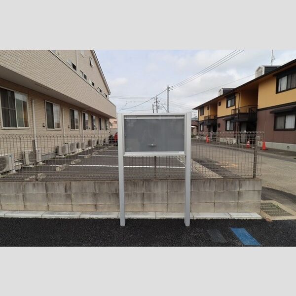 アゼリアコートⅠ 掲示板