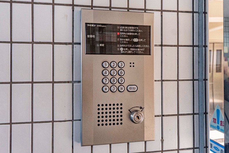 日神パレステージ鶴ケ峰2階 部屋その他