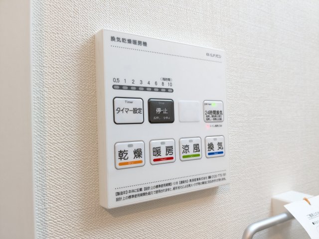 シティウォーク荏原中延0203号室 部屋設備