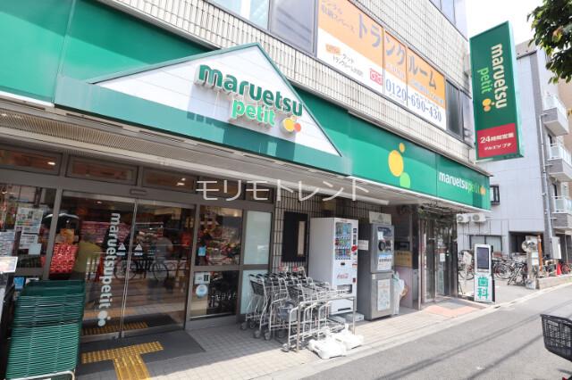 アトリオフラッツ高円寺ノース4階 マルエツプチ大和町店