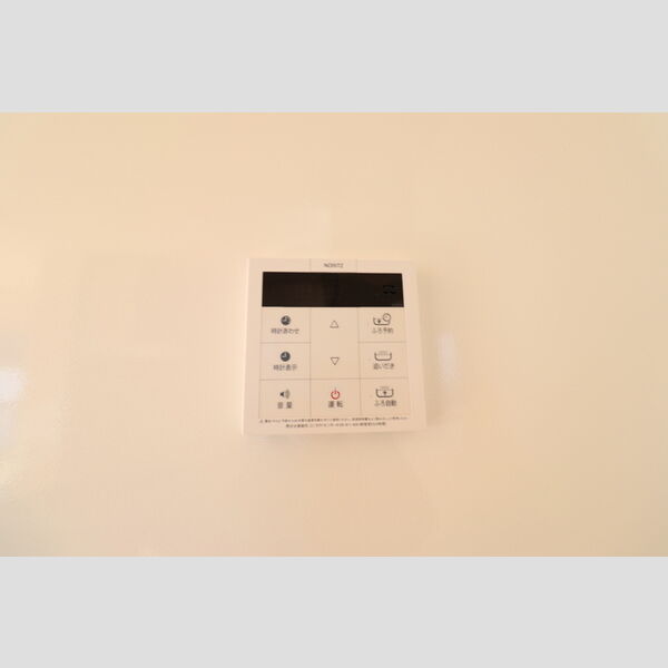 フルール・ド・スリジェ201号室 追い炊き付給湯リモコン