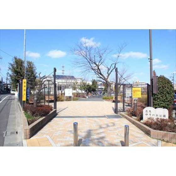 セザール中野坂上 周辺