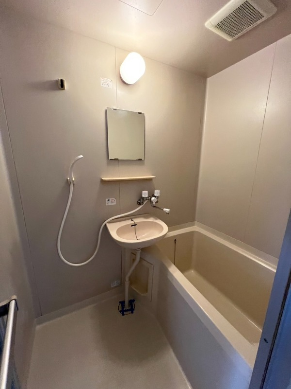 芙蓉ハイム お風呂