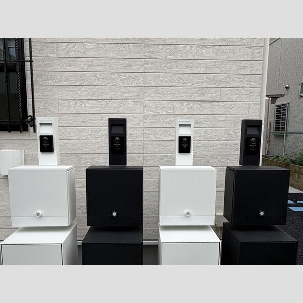 ハウス フロイデ202号室 宅配BOX