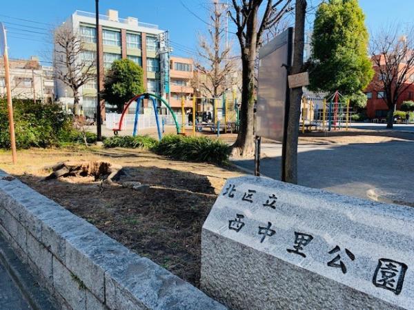 Ｂｒｉｌｌｉａ　ｉｓｔ　駒込1006号室 周辺