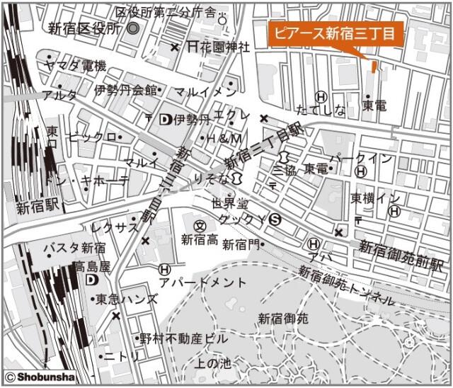 ピアース新宿三丁目4階 null