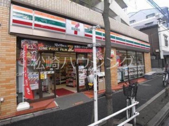 アミューズイースト2階 セブンイレブン　中野上高田2丁目店