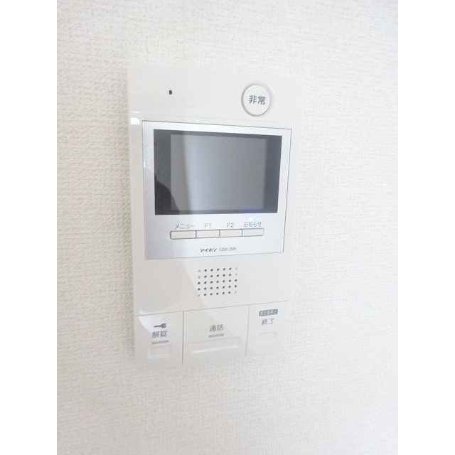 ビリジアン目白0312号室 部屋その他