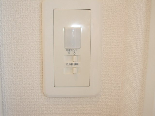 Ｍａｊｅｓｔｉｃ　ｇａｒｄｅｎ101号室 人感センサー付ライト