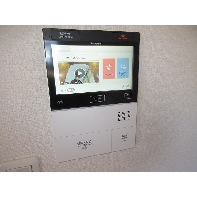 プレール・ドゥーク津田沼201号室 部屋その他