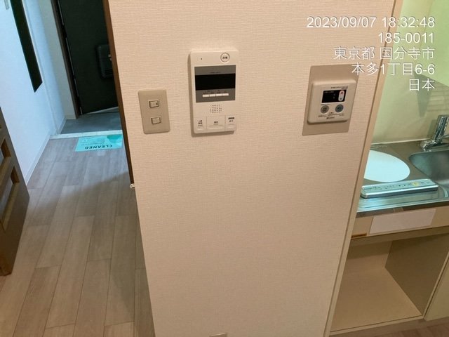 藤和シティコープ国分寺 部屋設備