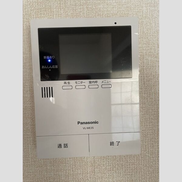 ヴェラクレスト　壱番館 TVインターホン