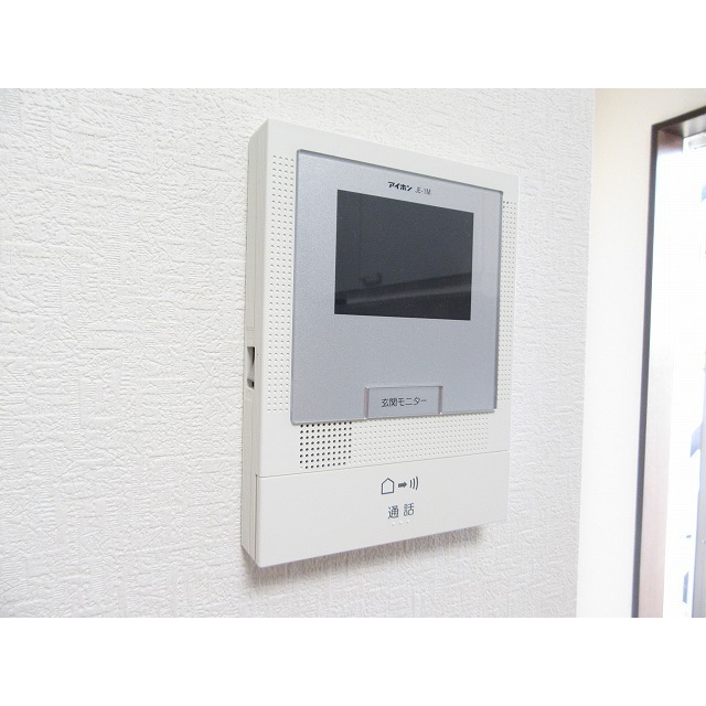 アムール HORINOUCHI201号室 部屋その他