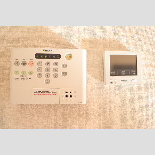 CHコート セキュリティ