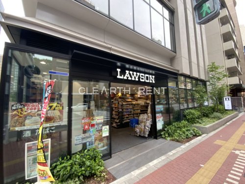 菱和パレス品川島津山 【コンビニエンスストア】ローソン 品川東五反田二丁目店まで323ｍ