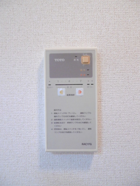 Ｂｉｇ　Ｔｈｒｏｕｇｈ0216号室 内観