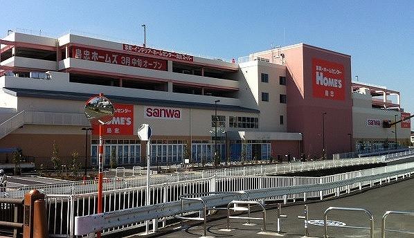 ダイアパレス柿生第二 【スーパー】三和 町田三輪店まで1215ｍ