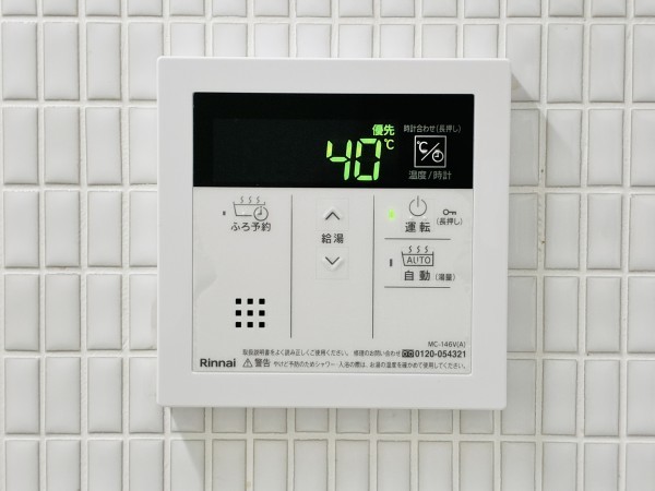 カーサ　ヴェデュータ4階 部屋設備