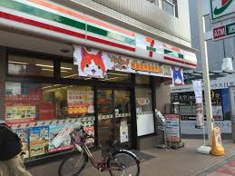 プレール学芸大学 【コンビニエンスストア】セブンイレブン 目黒本町2丁目店まで876ｍ