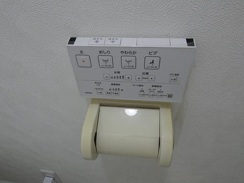 パールハイツＫＭ 洗浄機能付便座（内装後）