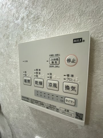 Beach Lagoon杉田205号室 部屋設備