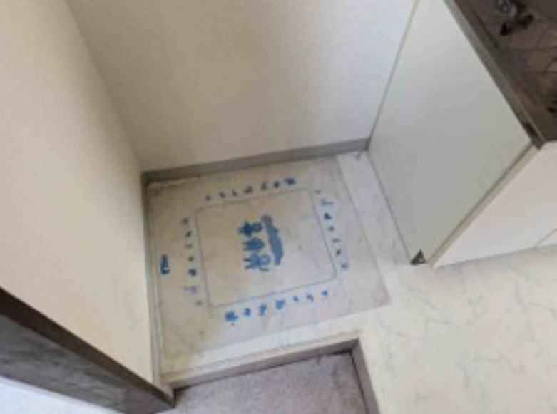 ウィートピア1991 玄関