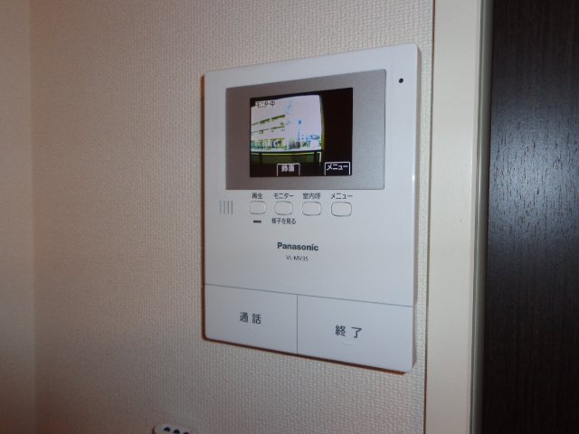 フォーマルハウト00202号室 TVドアフォン